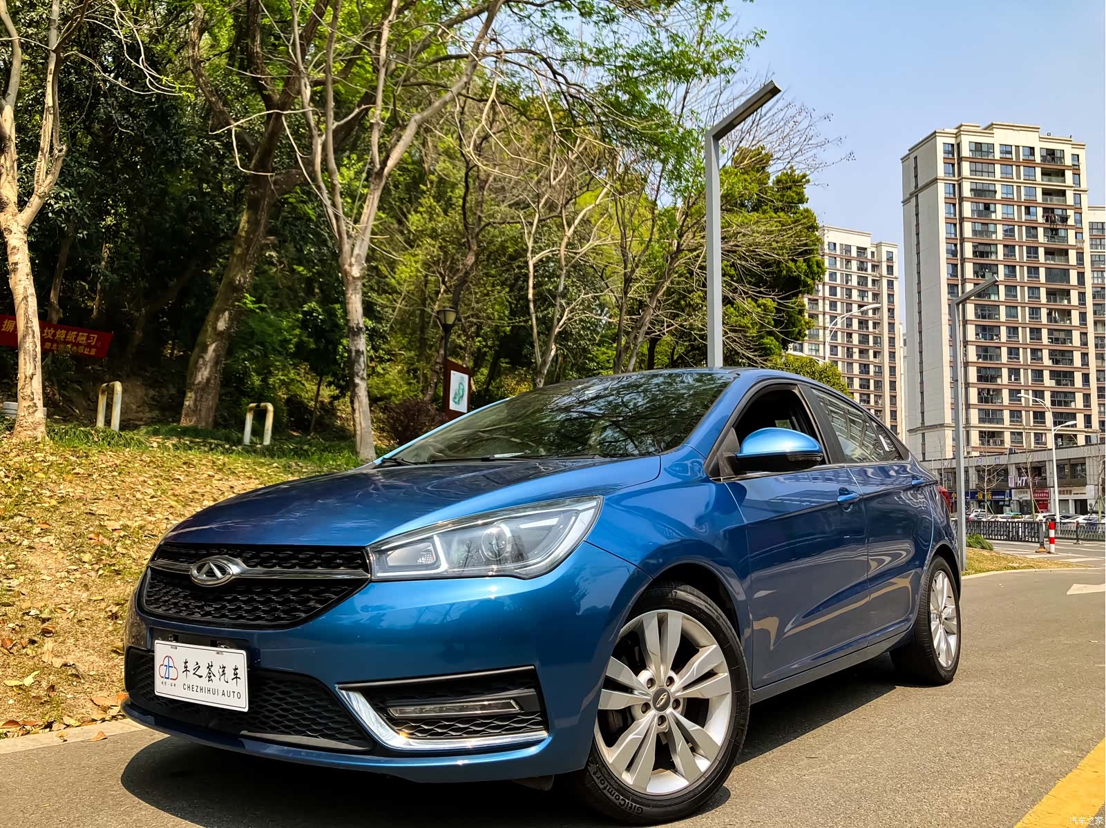 Chery 5, 2016 1