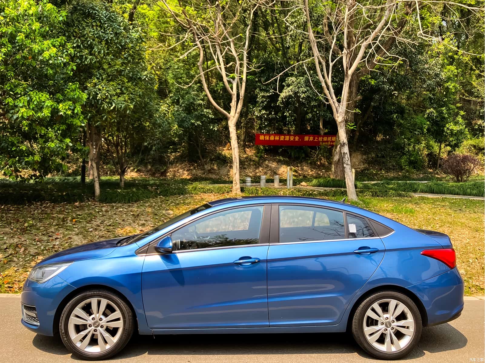 Chery 5, 2016 4