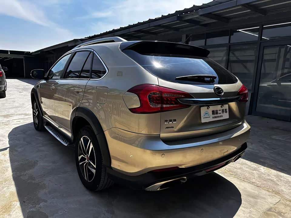BYD Tangxin Energy BYD Tangxin Energy