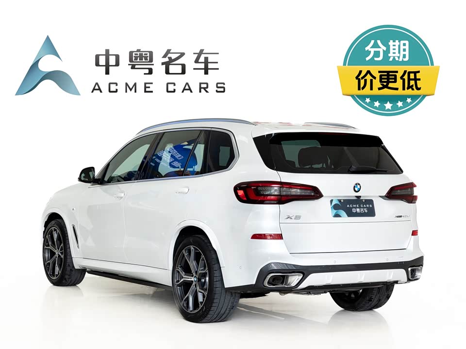 BMW X5 BMW X5