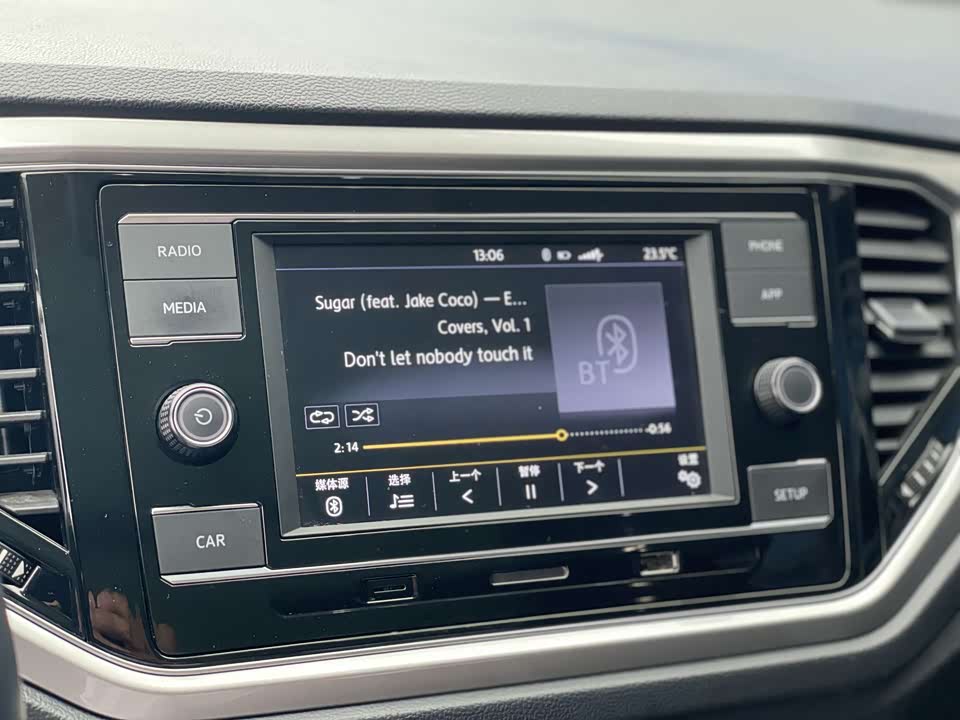 Volkswagen T-ROC exploring Songs Volkswagen T-ROC exploring Songs