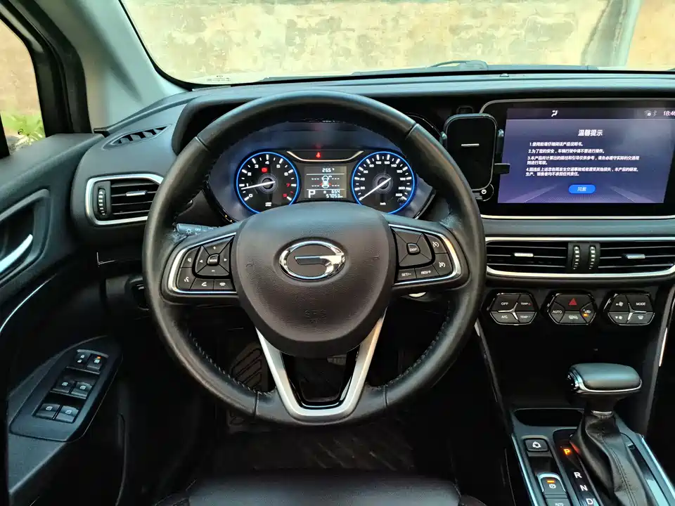 Trumpchi Trumpchi GS4