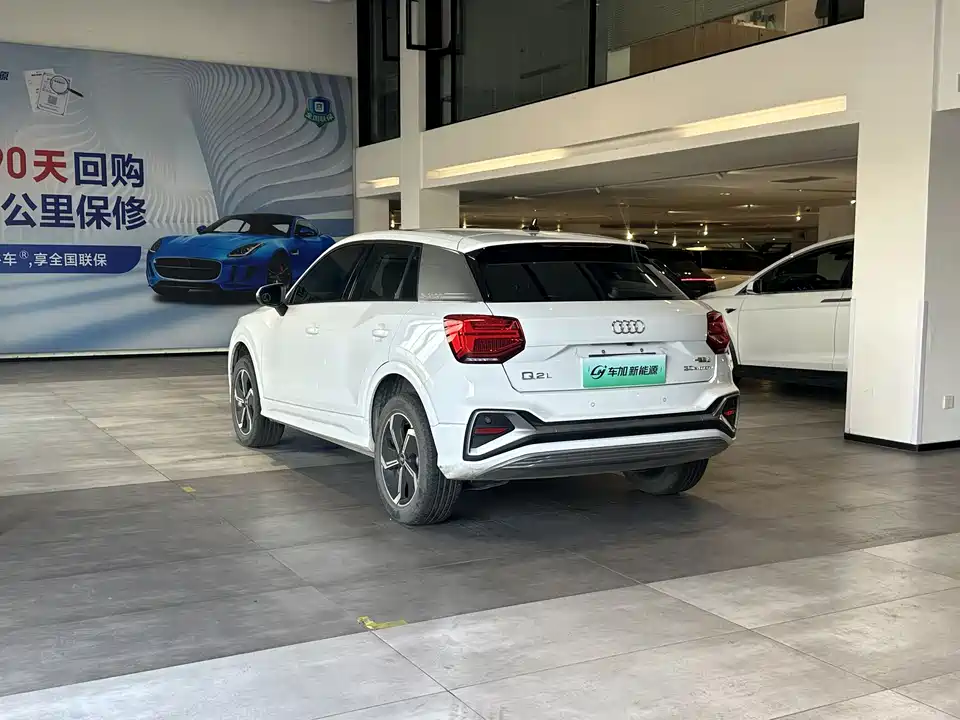 Audi Q2L Audi Q2L