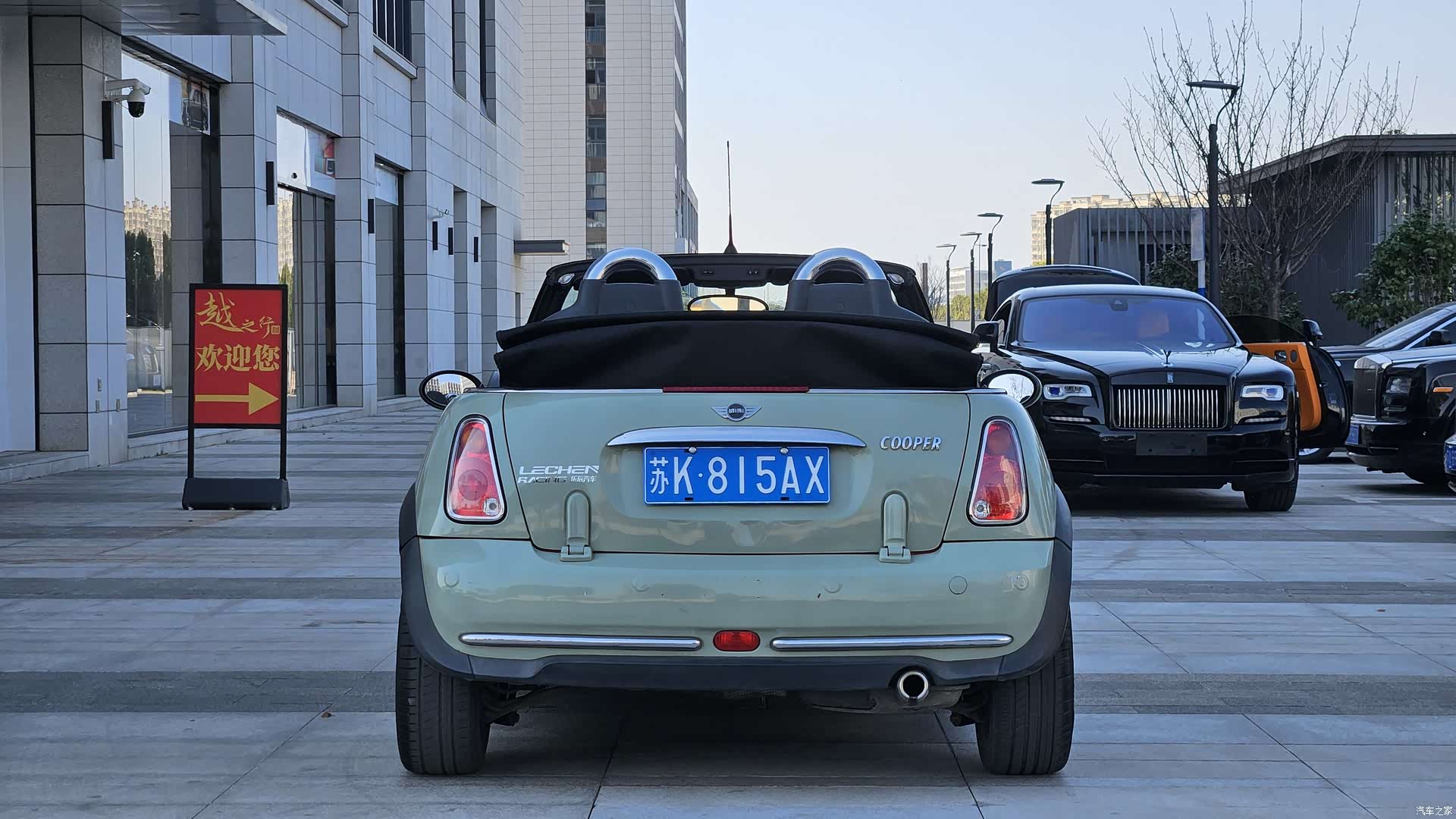 Mini Cooper, 2010 6