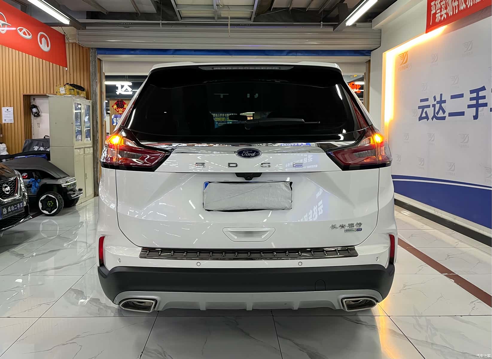 Ford Edge, 2022 4
