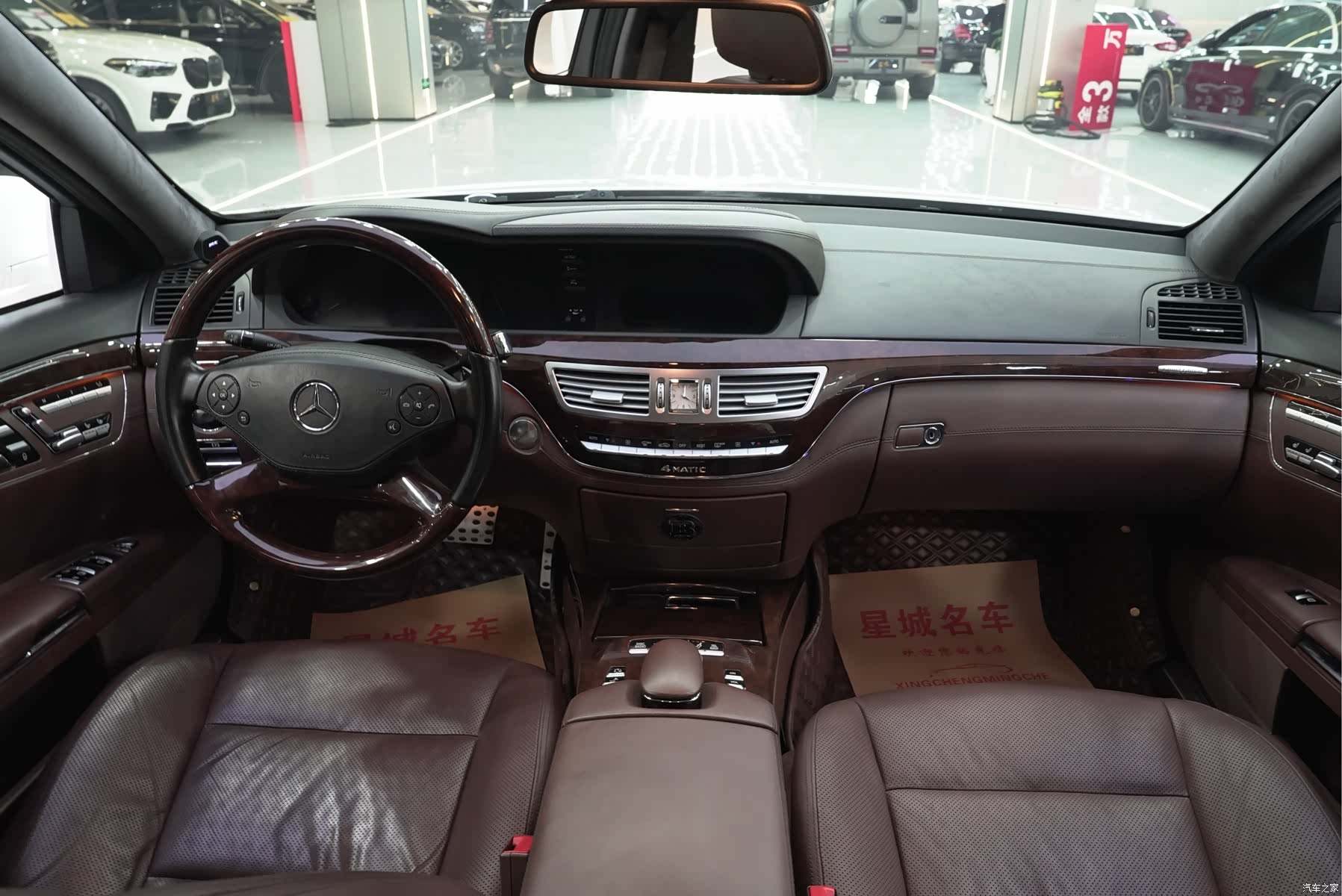 Brabus S-Class, 2016 11