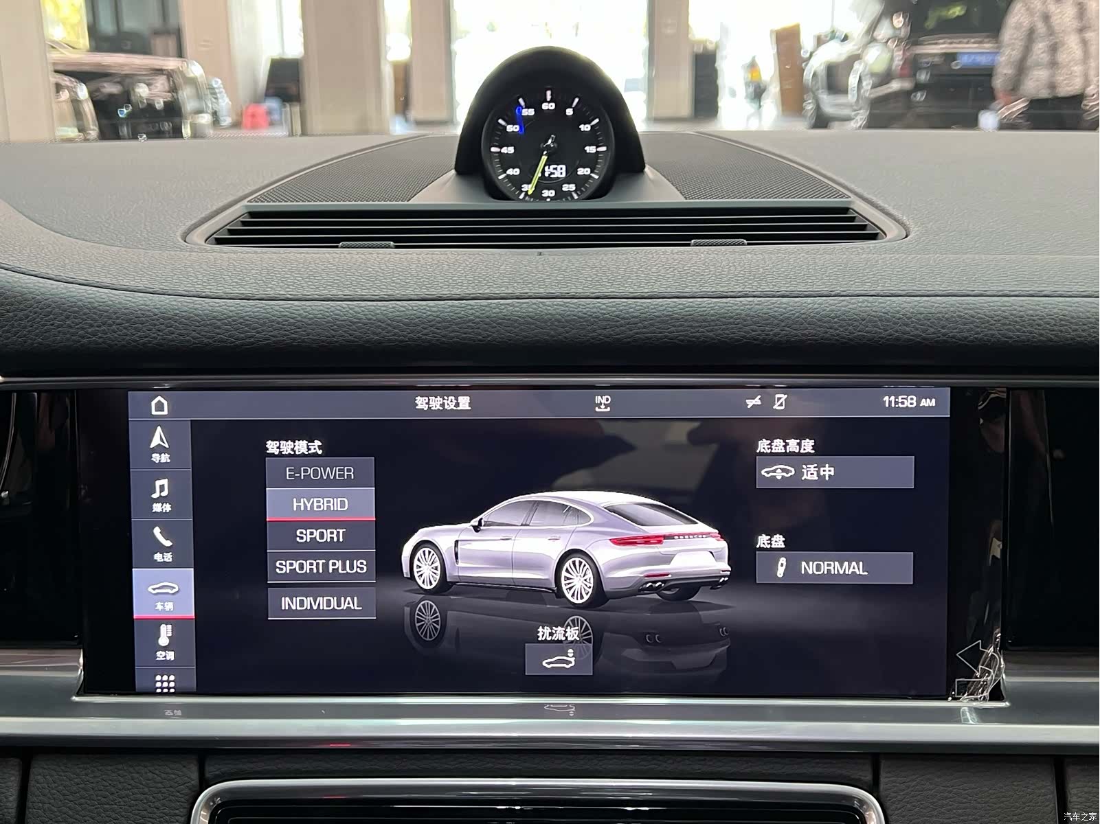 Porsche Panamera, 2019 9