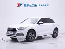 �µ�Q5L 2020�� �Ŀ� 40 TFSI ����ʱ����