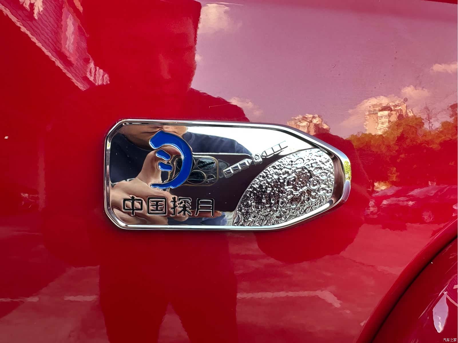 BAIC BJ40, 2022 6