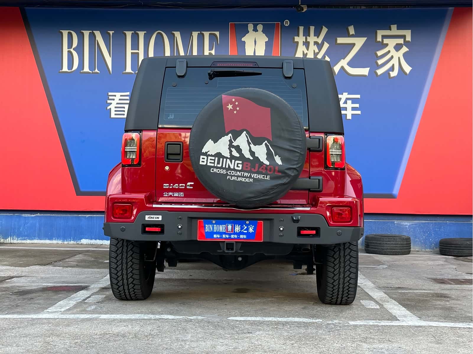 BAIC BJ40, 2022 26