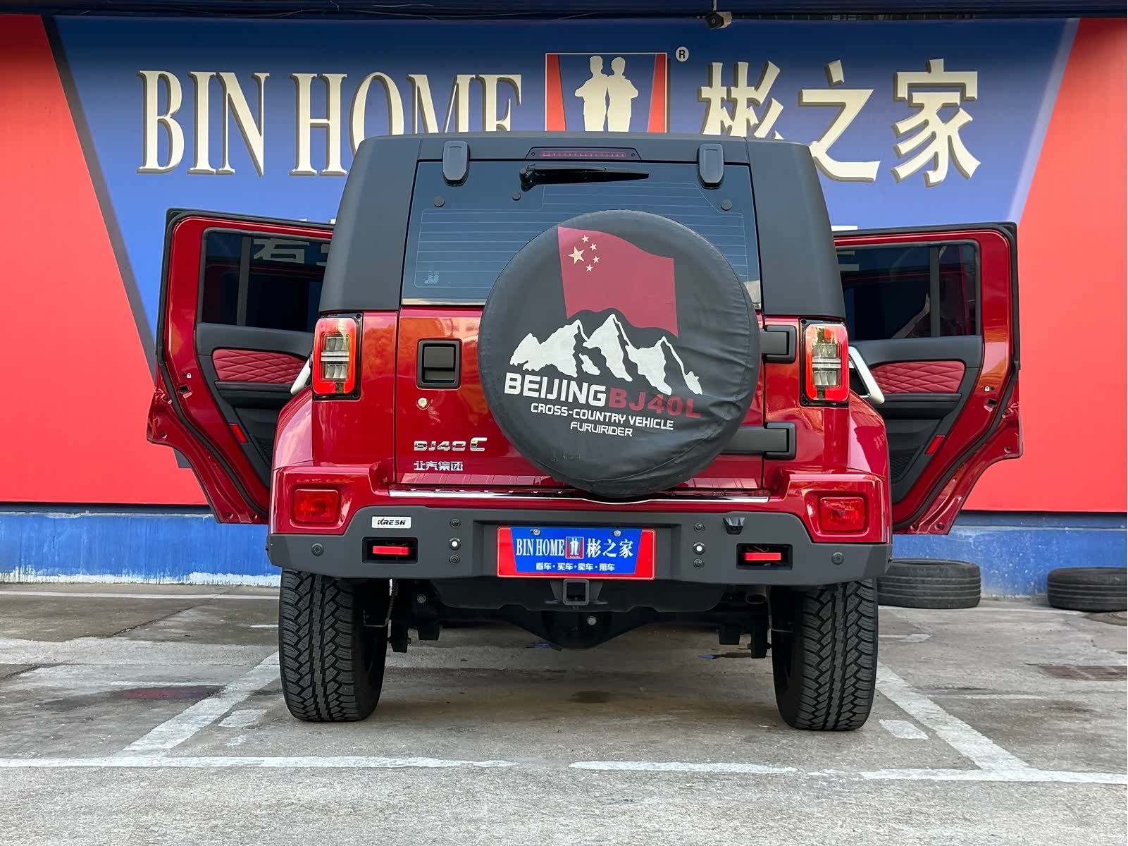 BAIC BJ40, 2022 30