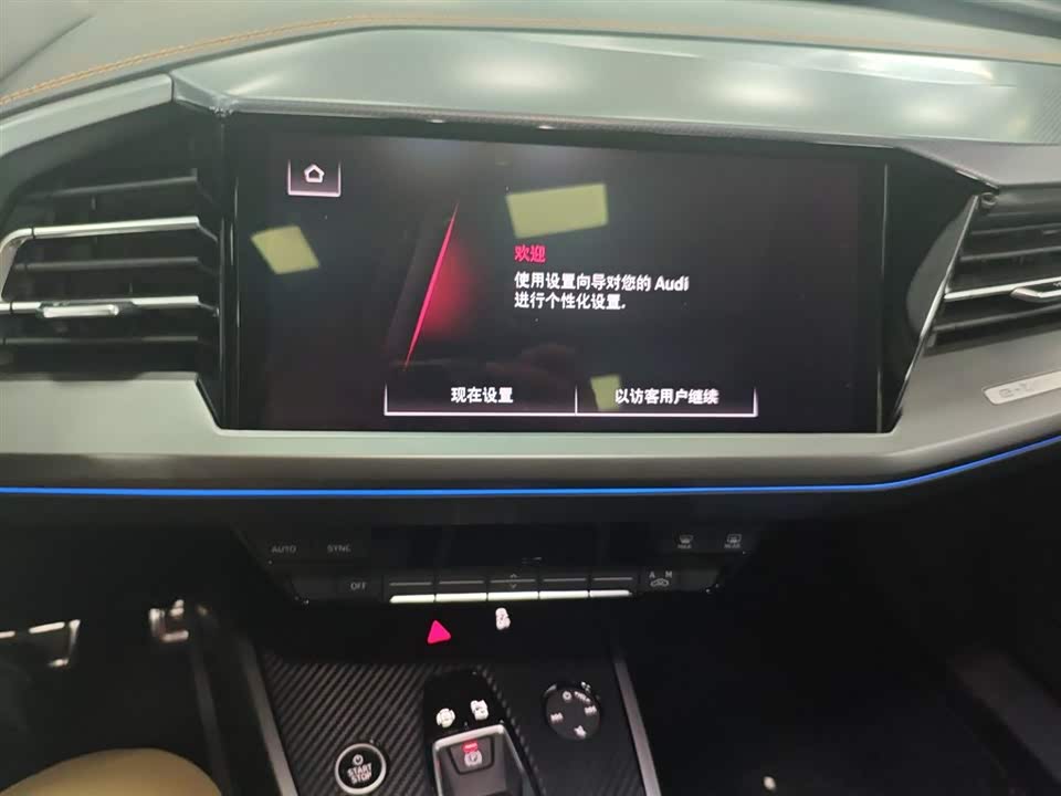 Audi Q4 Audi Q4
