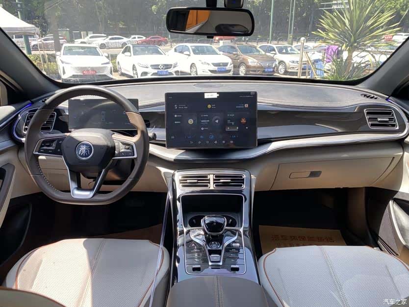 BYD Qin, 2023 15