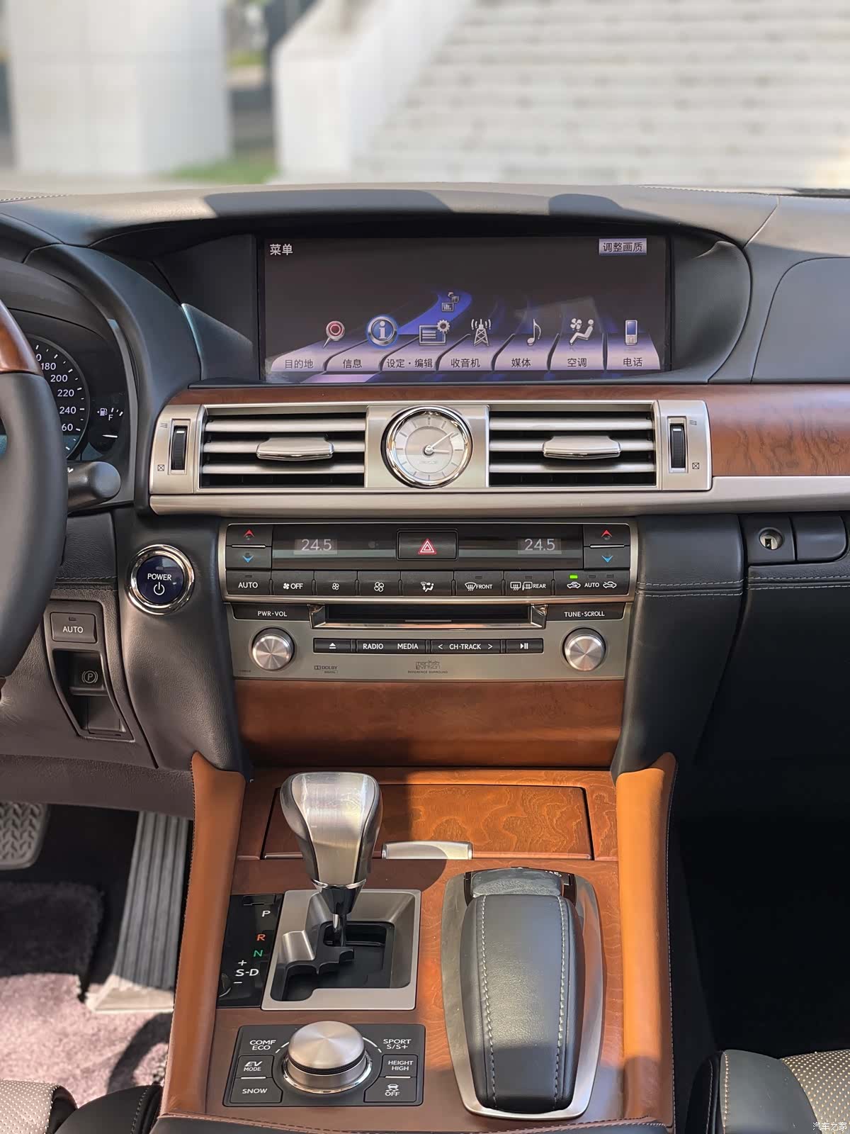 Lexus LS, 2014 34