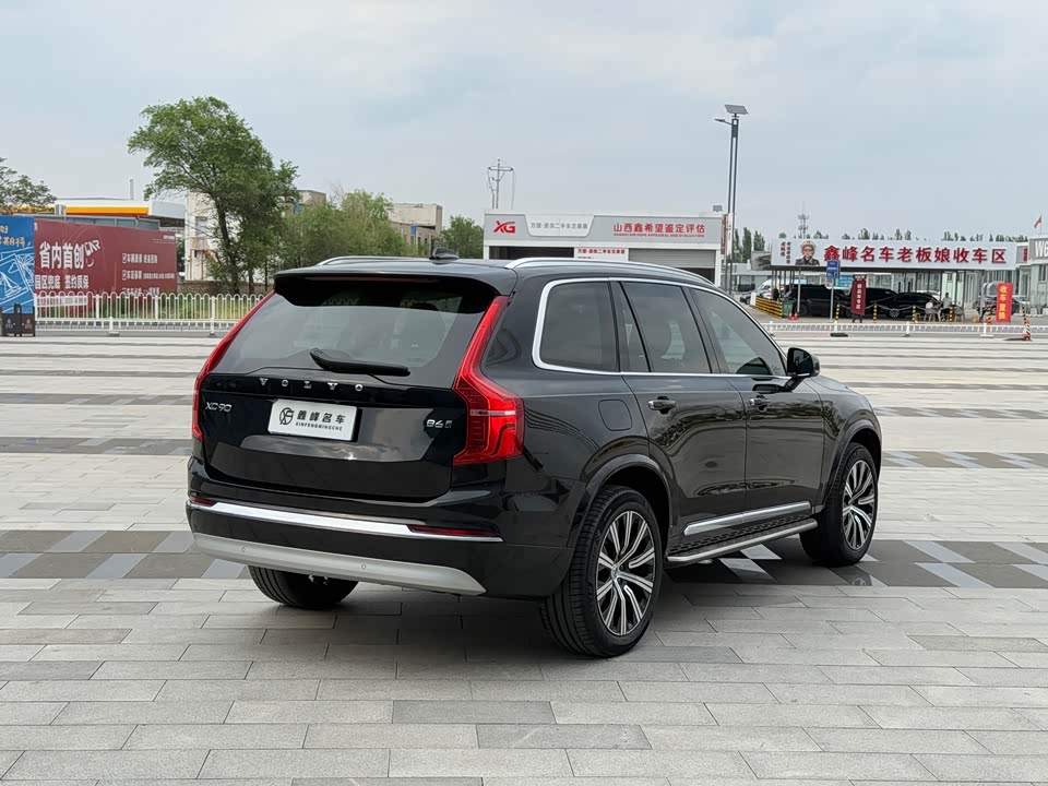Volvo XC90 Volvo XC90