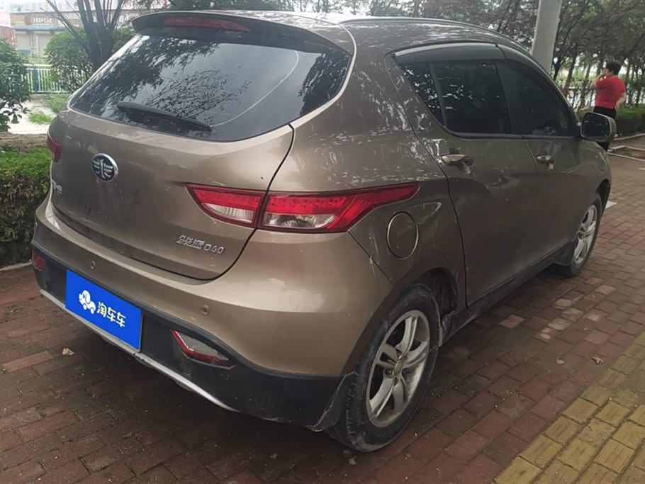 FAW Junpai D60 FAW Junpai D60