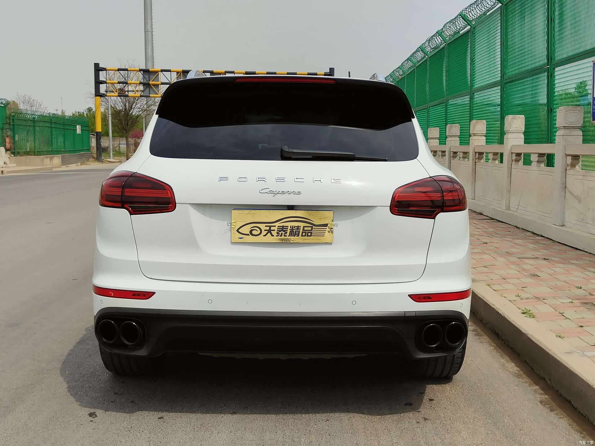 Porsche Cayenne, 2017 6