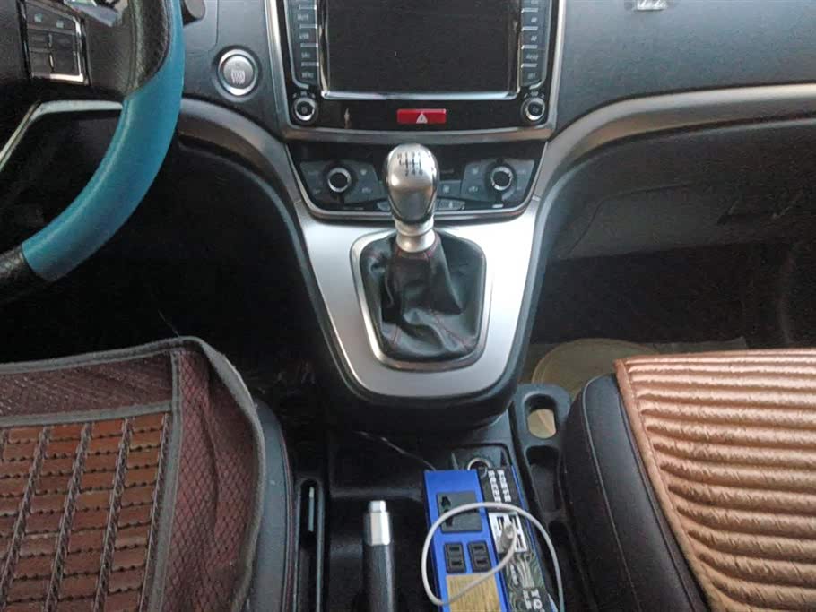 Haval M6