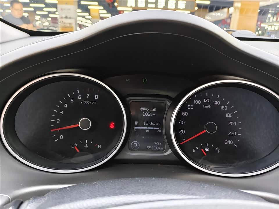 Kia Smart running Kia Smart running