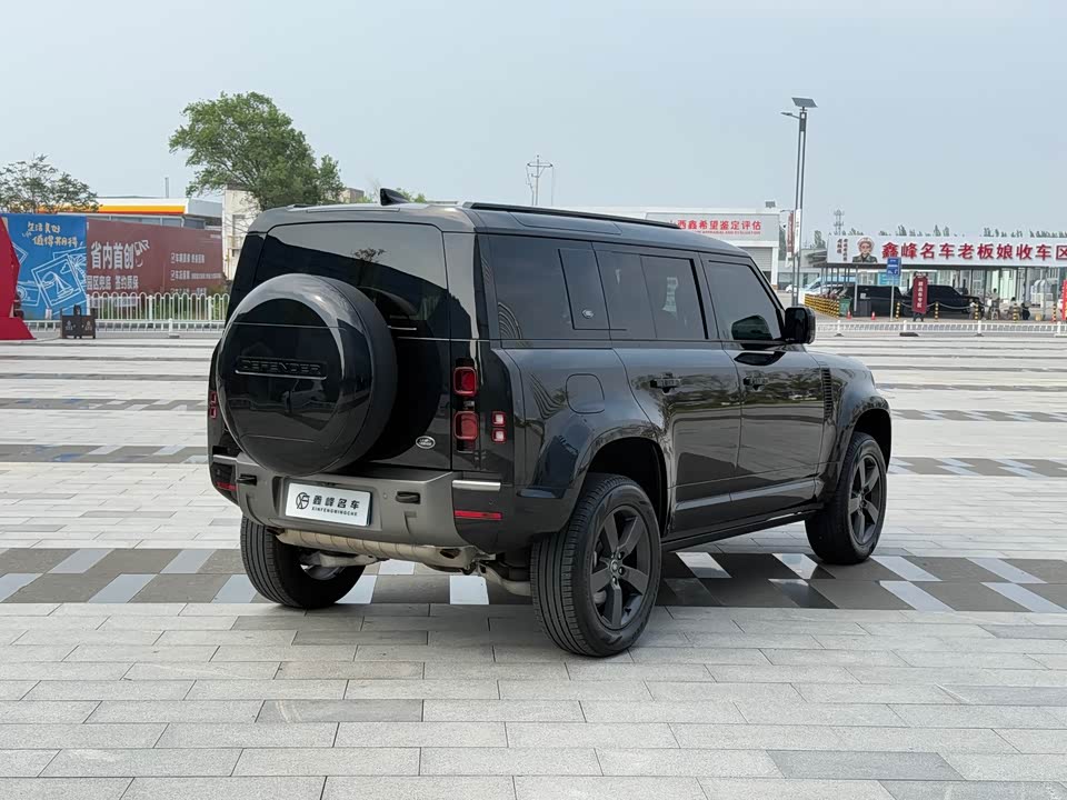 Land Rover guard Land Rover guard