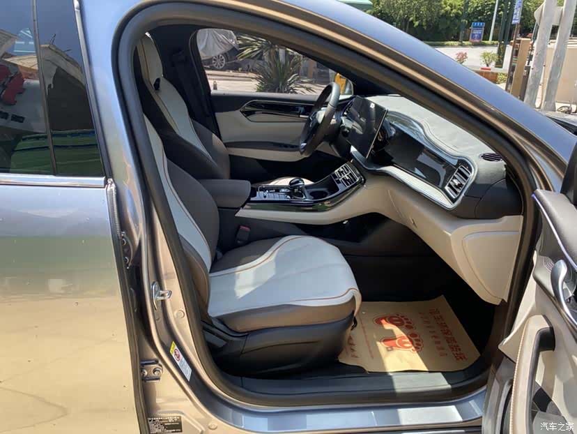BYD Qin, 2023 12