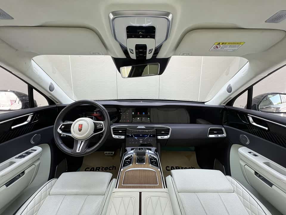 Hongqi E-HS9