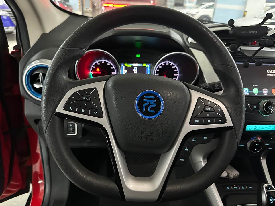 BYD Yuanxin Energy BYD Yuanxin Energy