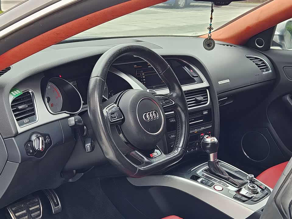Audi S5 Audi S5