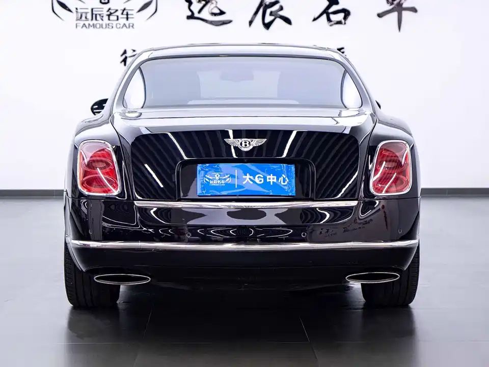 Bentley Mushan Bentley Mushan