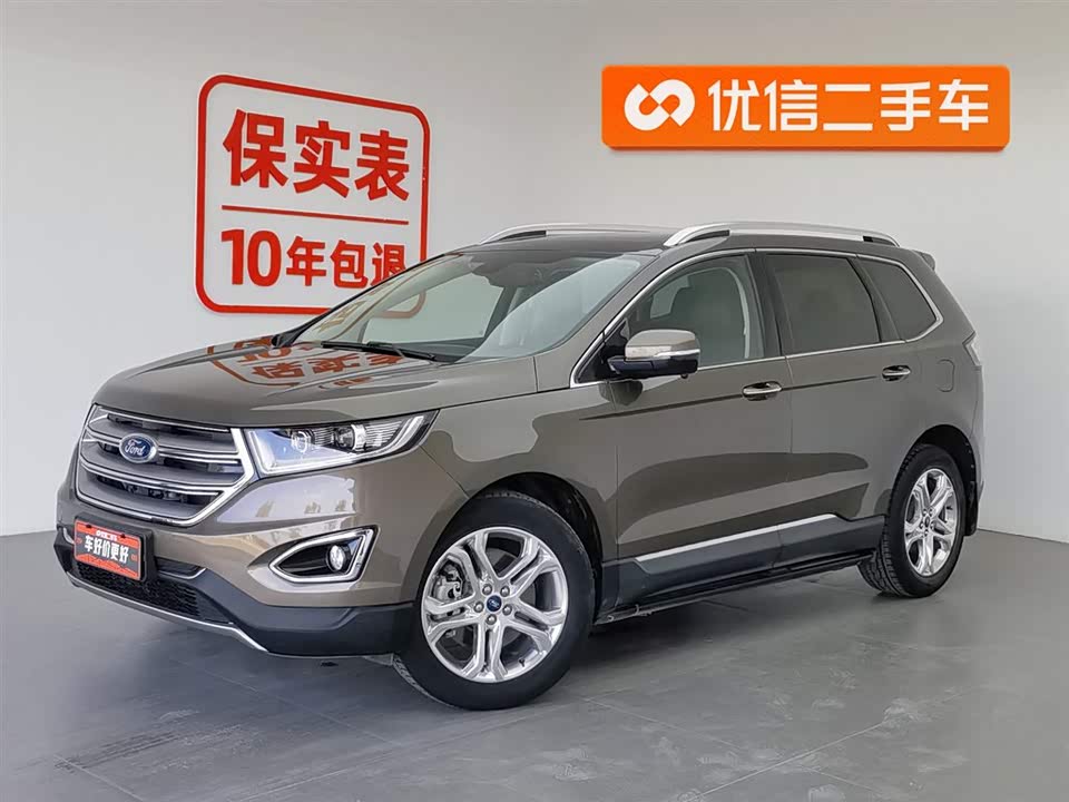 Ford Sharp World