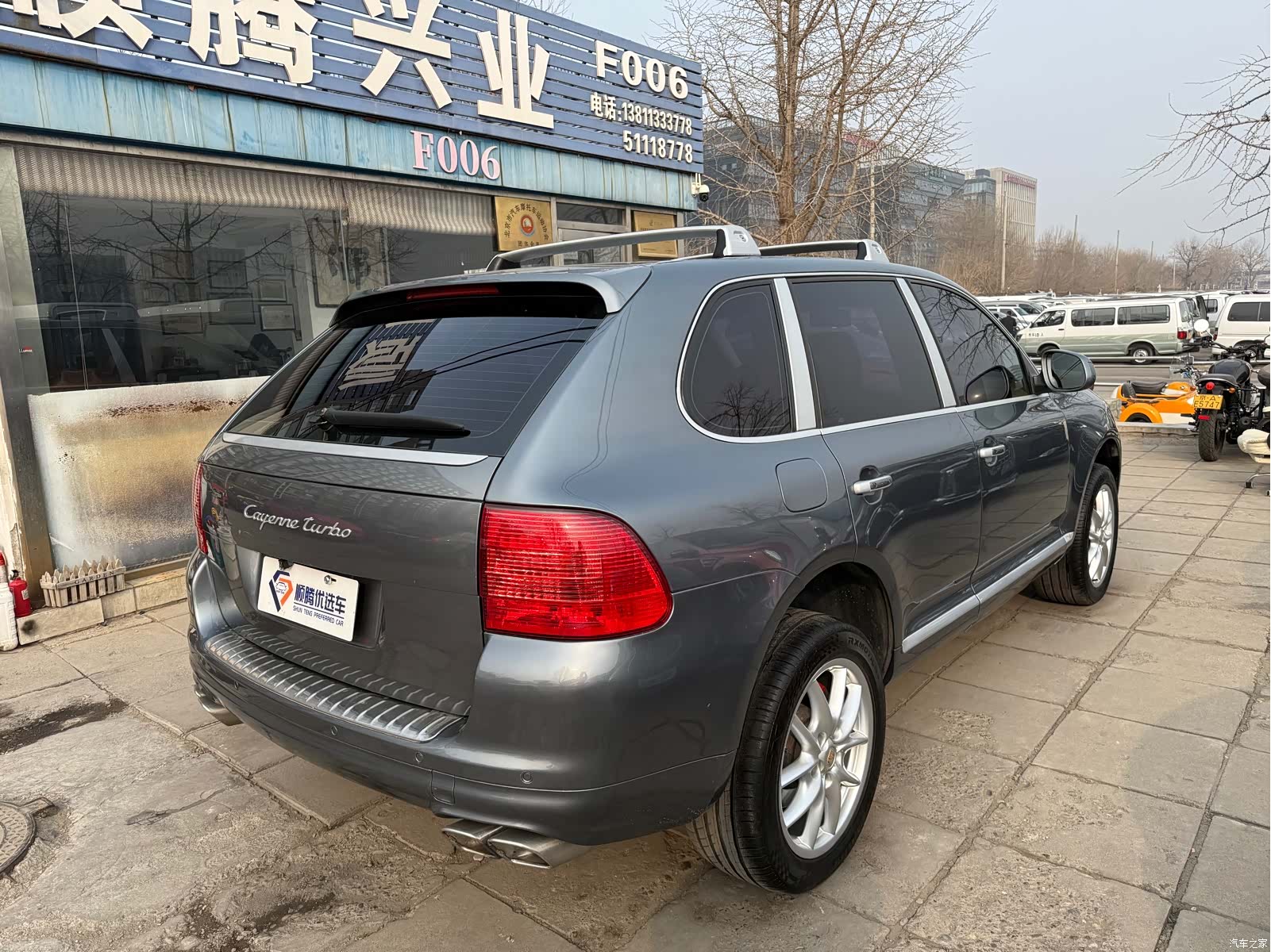 Porsche Cayenne, 2005 4
