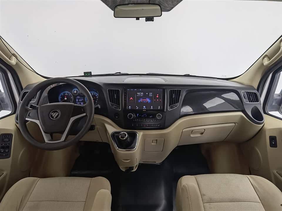 Foton Tuano Foton Tuano