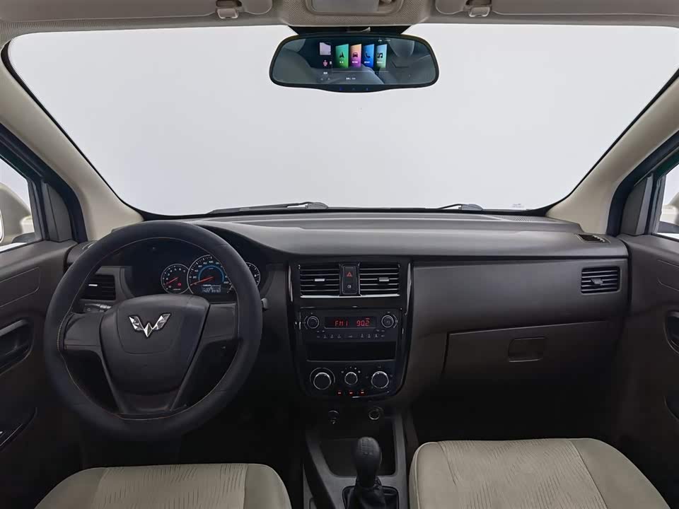 Wuling Wuling Rongguang V