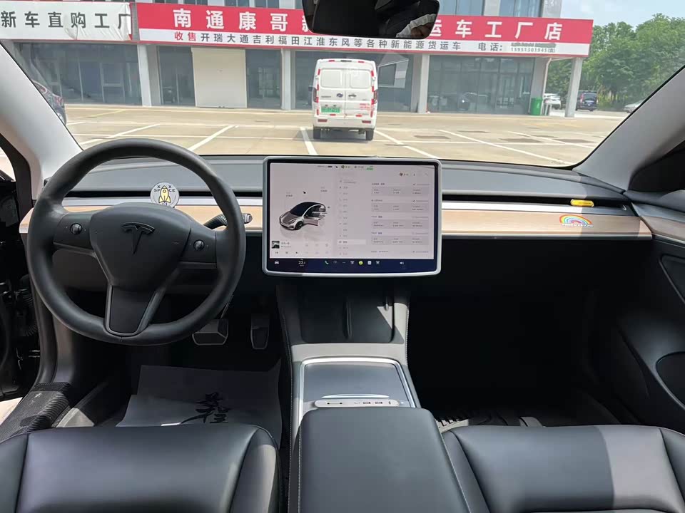 Tesla Model 3 Tesla Model 3