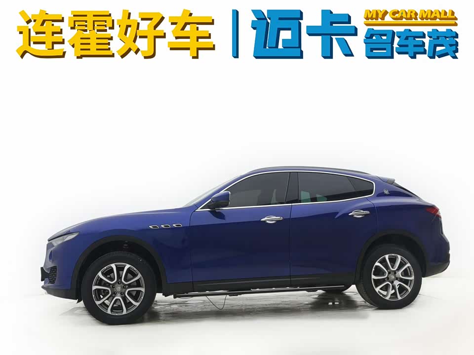 Maserati Levante Maserati Levante