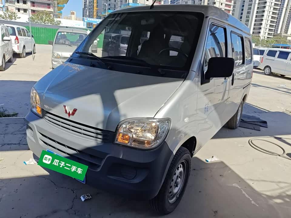 Wuling Light of Wuling Wuling Light of Wuling