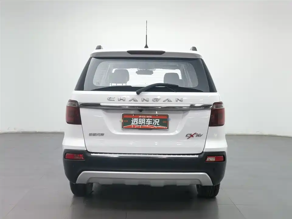 Oshan CX70 Oshan CX70