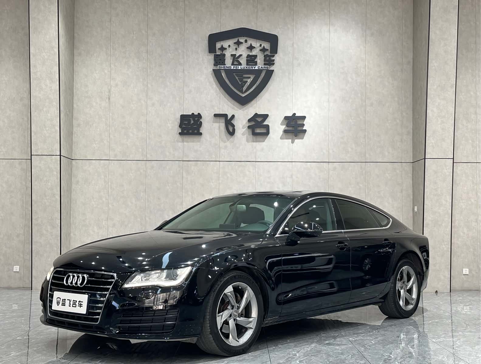Audi A7, 2014 1