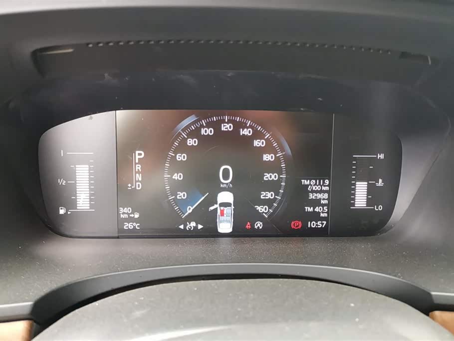 Volvo S90 Volvo S90