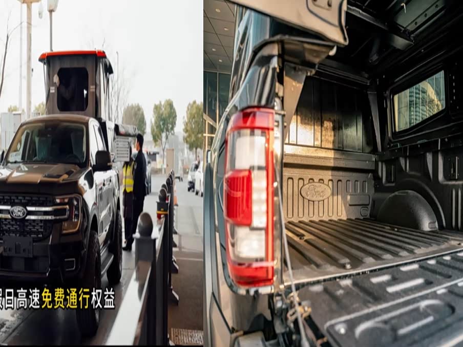 Lorinser F-150 Raptor Lingxiao Lorinser F-150 Raptor Lingxiao