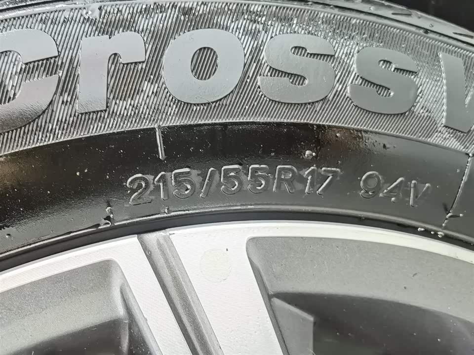 BYD Song MAX