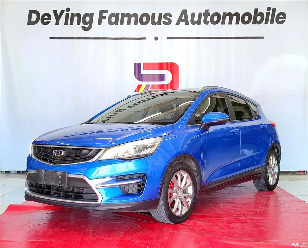 Geely Emgrand, 2018 1