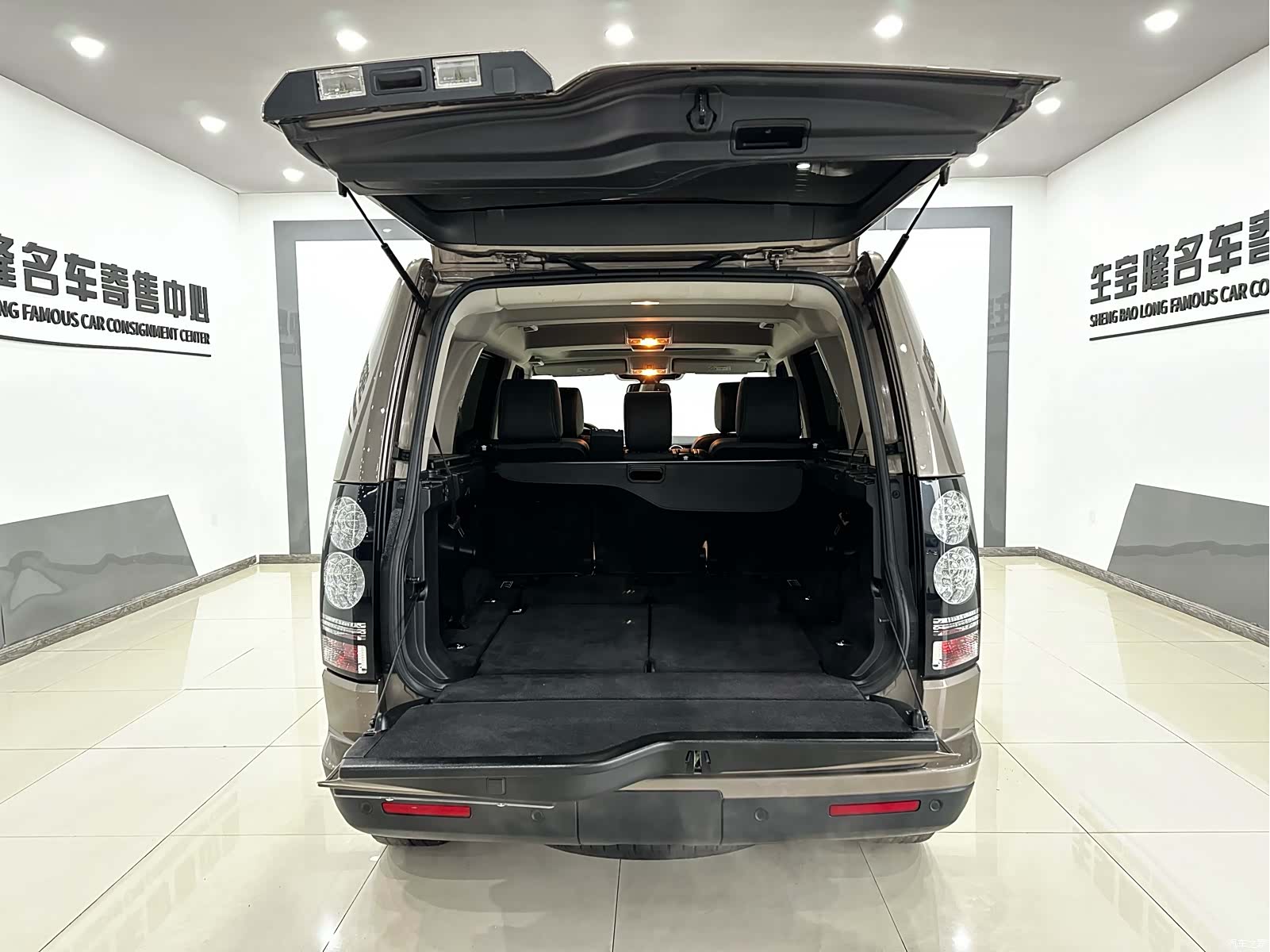 Land Rover Discovery, 2015 19