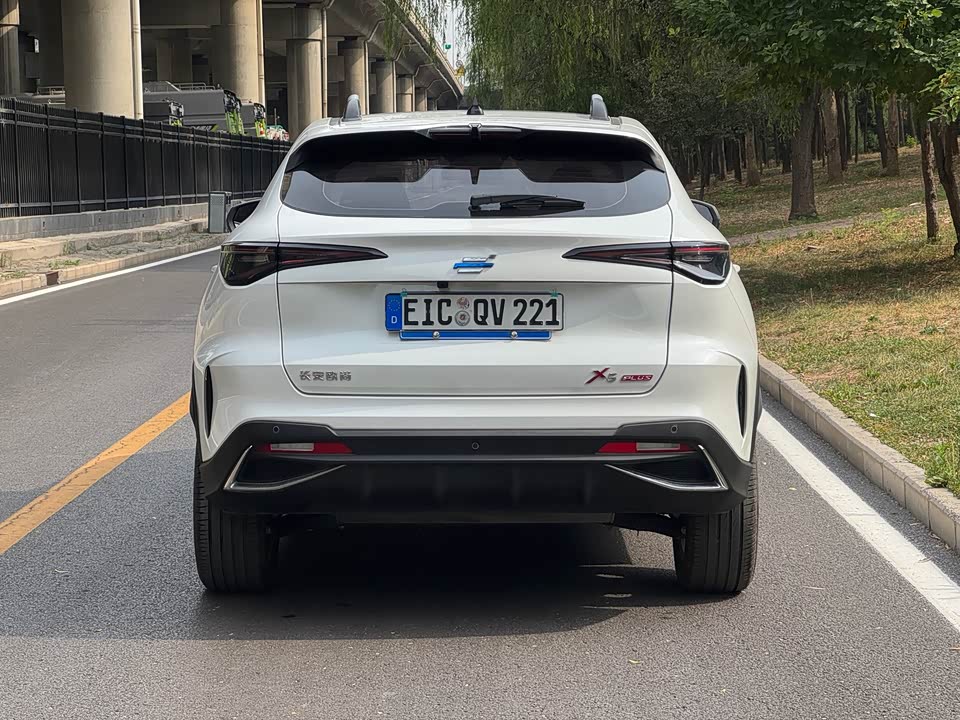 Oshan X5 PLUS Oshan X5 PLUS