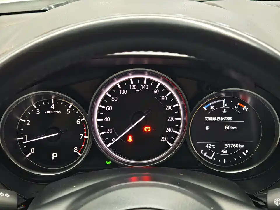 Mazda Atez Mazda Atez