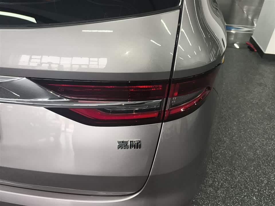 Geely Jiajie
