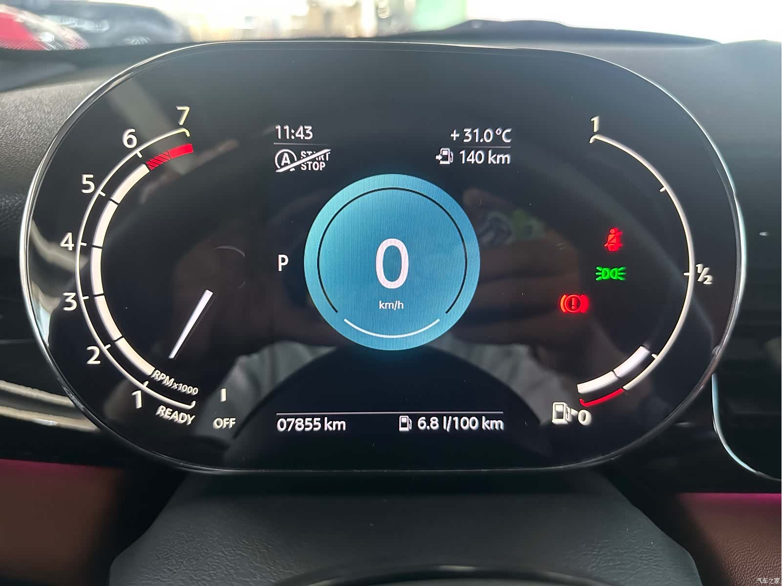 Mini Cooper, 2024 15