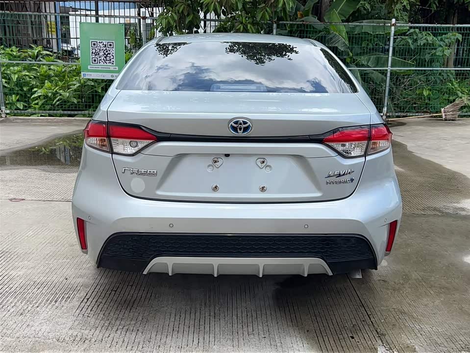 Toyota Lei Ling