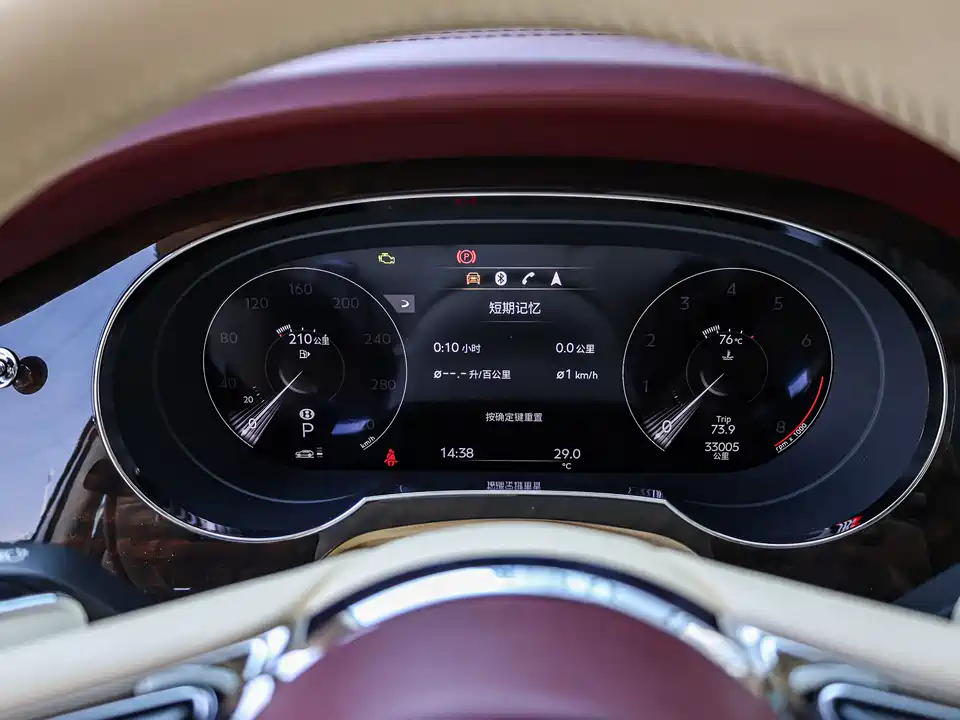Bentley Tim Yue Bentley Tim Yue