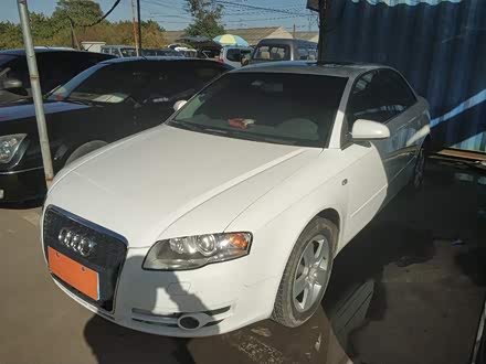 f_440x0_0_q87_autohomecar__ChsEf1vSxG6ADePYAAHwBfgQTZs211.jpg